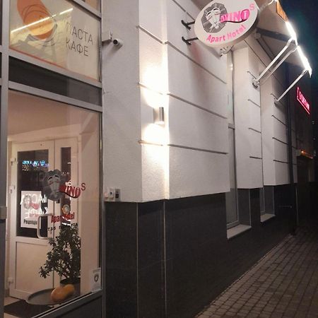 Apart Hotel Avinos Lviv Exterior photo